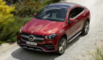 Mercedes-Benz GLE Coupe 2024 AMG GLE 63 S 4MATIC+ full